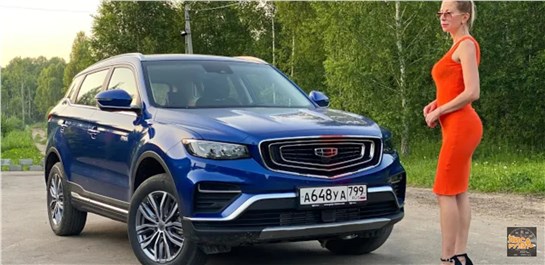 Анонс видео-теста НОВЫЙ Geely Atlas Pro. Готовы к ТУРБО и РОБОТУ? Тест-драйв Джили Атлас 2021