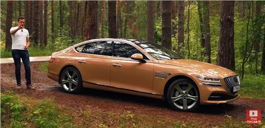 Анонс видео-теста Немцы так не могут! Genesis G80 - Машина, которая сворачивает головы!
