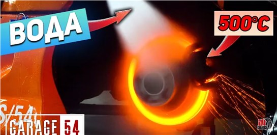 Анонс видео-теста Вода на Раскаленный тормозной диск - Что будет?