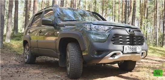 Анонс видео-теста Рома купил Lada Niva Travel, утопил и запил