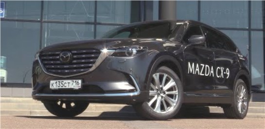 Анонс видео-теста 2021 Mazda CX-9 Японская красота, полный привод, 7 мест. Обзор.