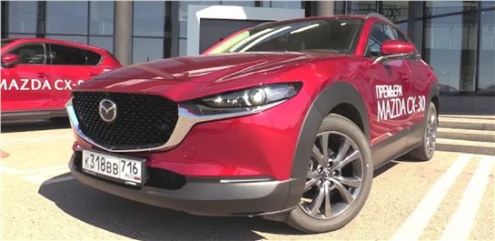 Анонс видео-теста 2021 Mazda CX-30 симпатичный городской кроссовер. Обзор.
