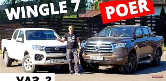 Анонс видео-теста Китайские УАЗы! Грейт Вол Вингл (WINGLE) 7 и Poer. Чуть бы дешевле и огонь, но как надёжность?!