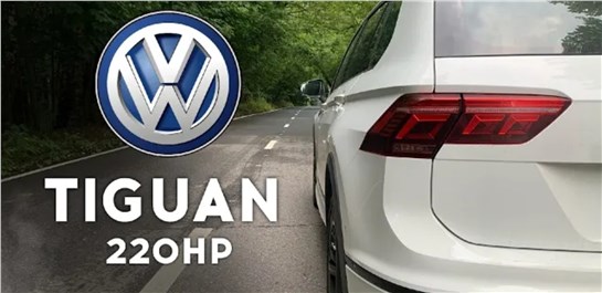 Анонс видео-теста VW Tiguan 220 сил - истинная мощь Германии! Разгон 0 - 100