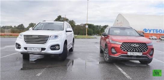 Анонс видео-теста Кто быстрее ржавеет? Haval H9 или Chery Tiggo 7 pro ? ( Ржавейл против Черепашек)