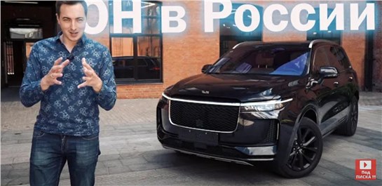 Анонс видео-теста Китай, который я ждал! 