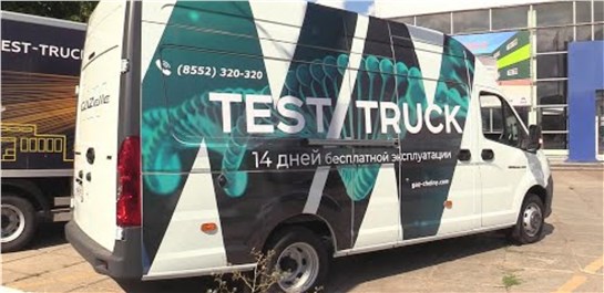 Анонс видео-теста 2021 GAZelle NN. Start Up, Engine, and In Depth Tour.