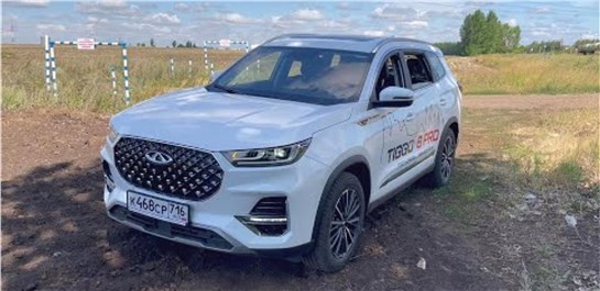 Анонс видео-теста 2021 Chery Tiggo 8 Pro Test Drive