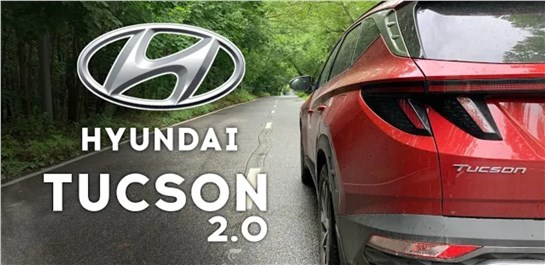 Анонс видео-теста Huyndai Tucson - что сказать, разгон 0 - 100