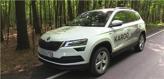 Анонс видео-теста 2021 Škoda Karoq лаконичный компактный кроссовер! 