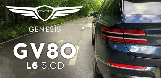 Анонс видео-теста Взял Genesis GV80 на тяжелом топливе. Разгон 0 - 100