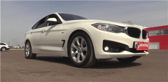 Анонс видео-теста 2013 BMW 320 GT. 