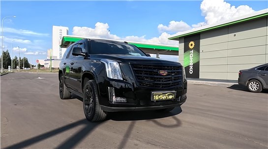 Анонс видео-теста 2015 Cadillac Escalade GMT K2 6.2L 409HP V8. Тест и обзор