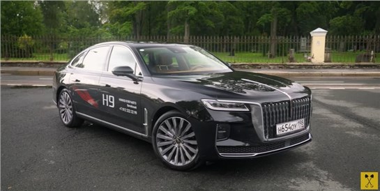 Анонс видео-теста Hongqi H9 Бизнес седан из Китая. Путь на Восток.
