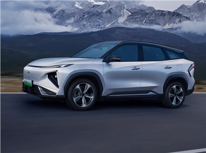 Анонс тест-драйва Geely запускает продажи обновленного гибридного кроссовера Galaxy L7