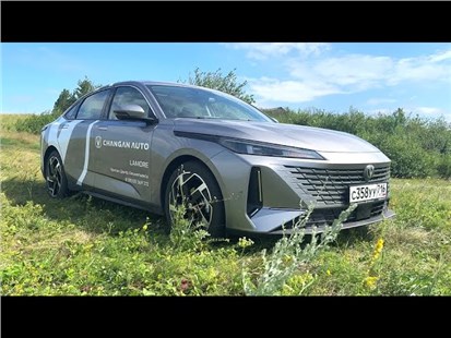 Анонс видео-теста 2024 Changan Lamore. КАК ВЛЮБИТСЯ И ПОТЕРЯТЬ ГОЛОВУ! ТЕСТ И ОБЗОР.
