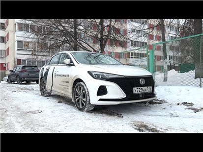 Анонс видео-теста 2024 CHANGAN EADO PLUS НОВЫЕ ВОЗМОЖНОСТИ СЕДАНА!