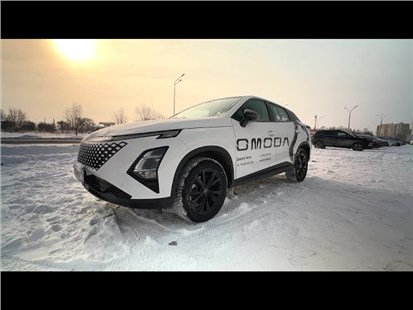 Анонс видео-теста 2025 OMODA C5 СОЗДАННЫЙ УДИВЛЯТЬ. ОБЗОР.