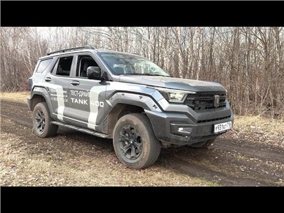 Анонс видео-теста 2025 TANK 400 Premium ОБЗОР И ТЕСТ-ДРАЙВ