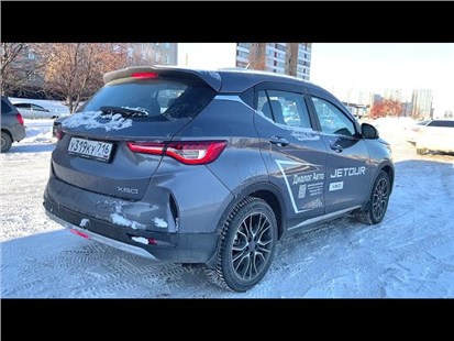 Анонс видео-теста НОВЫЙ JETOUR X50 ТЕСТ-ДРАЙВ