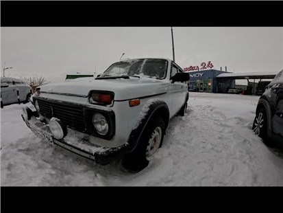 Анонс видео-теста 2002 Lada Niva 4x4 стойкий и крепкий авто!