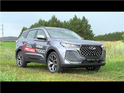 Анонс видео-теста 2024 CHERY TIGGO 7 PRO MAX. Обзор (интерьер, экстерьер, двигатель)