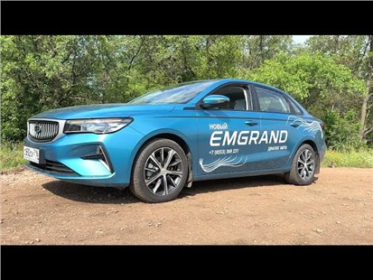 Анонс видео-теста 2024 GEELY EMGRAND. Обзор (интерьер, экстерьер, двигатель)