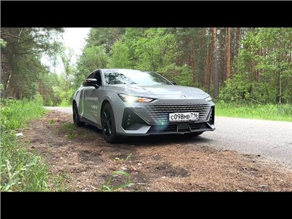 Анонс видео-теста 2024 CHANGAN UNI-V. СПОРТИВНЫЙ ЛИФТБЭК! БЫСТРЫЙ И СТИЛЬНЫЙ!