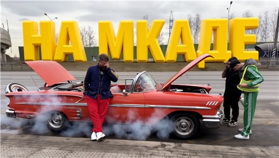 Анонс видео-теста ВСТАЛИ НА ИМПАЛЕ! CHEVROLET IMPALA 1958 ГОДА