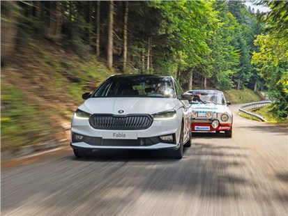 Подкаст Некоторые любят погорячее