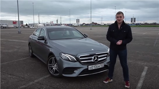 Анонс видео-теста Тест-драйв Mercedes-Benz E200: в чем кайф базовой версии?