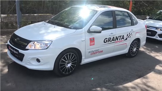 Анонс видео-теста Lada Granta Sport: тест-драйв быстрого "таза"