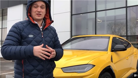 Анонс видео-теста ВАГ или Ламба?! Чего в ней больше? Первый взгляд на Lamborghini Urus!