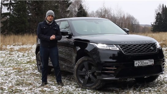 Анонс видео-теста Машина из будущего с косяками. Тест-драйв Range Rover Velar