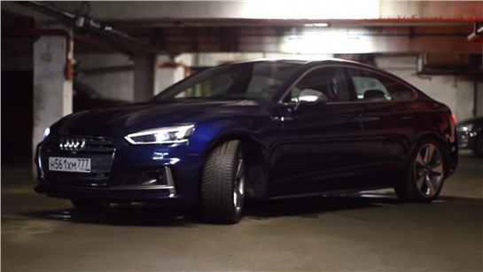 Анонс видео-теста Audi S5 - идеальный драйв и ужас в конфигураторе