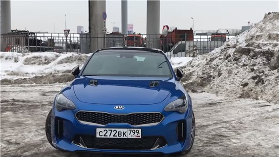 Анонс видео-теста Я не чувствую себя в Kia! Тест-драйв Kia Stinger.