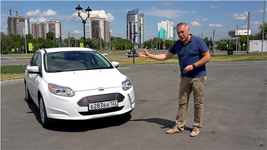 Анонс видео-теста 100% Электрический Ford Focus