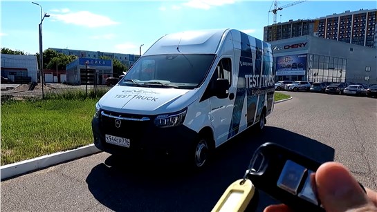 Анонс видео-теста 2022 ГАЗель NN Фургон pov test drive