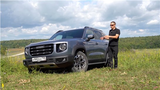 Анонс видео-теста Перекос Haval DARGO! Но рассыпется не скоро! Хавал Дарго 2022
