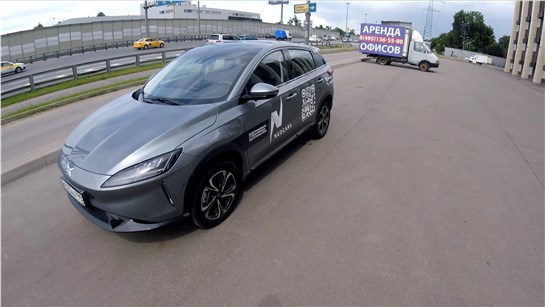 Анонс видео-теста Взял Xpeng G3 - трасса прояснит