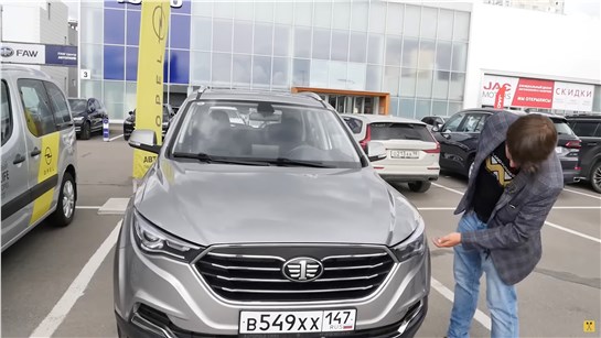 Анонс видео-теста FAW X40 ФАВ Кретозаменитель тестим по ямам