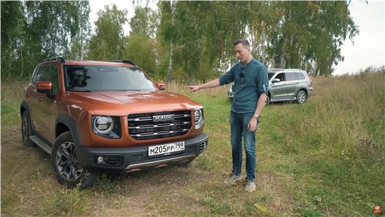 Анонс видео-теста Дача покажет все! Полная проверка Haval Dargo