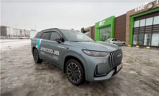 Анонс видео-теста 2024 JAECOO J8 ПРЕМИАЛЬНЫЙ КРОССОВЕР! ТЕСТ И ОБЗОР