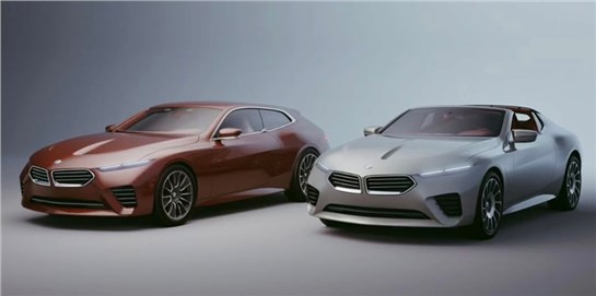 Анонс тест-драйва Дизайн секретного концепта BMW Speedtop раскрыт до премьеры