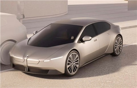 Анонс тест-драйва BMW намекнула на новый i4