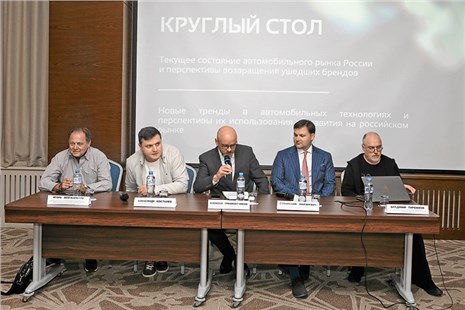 Анонс тест-драйва О виражах российского авторынка
