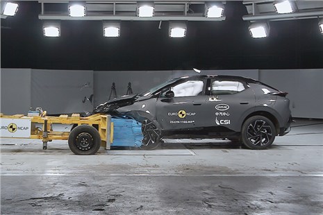 Анонс тест-драйва Праздник на улице Euro NCAP