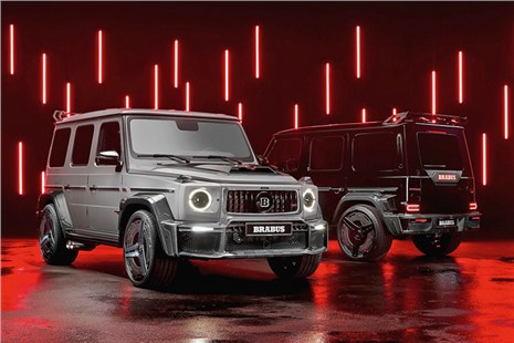 Анонс тест-драйва BRABUS 900 Rocket Edition
