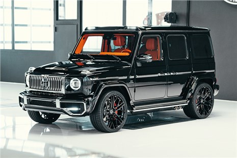 Анонс тест-драйва HOFELE-DESIGN GmbH | HG ULTIMATE