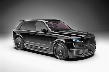 Анонс тест-драйва URBAN AUTOMOTIVE Rolls-Royce Cullinan (Series II) Widetrack